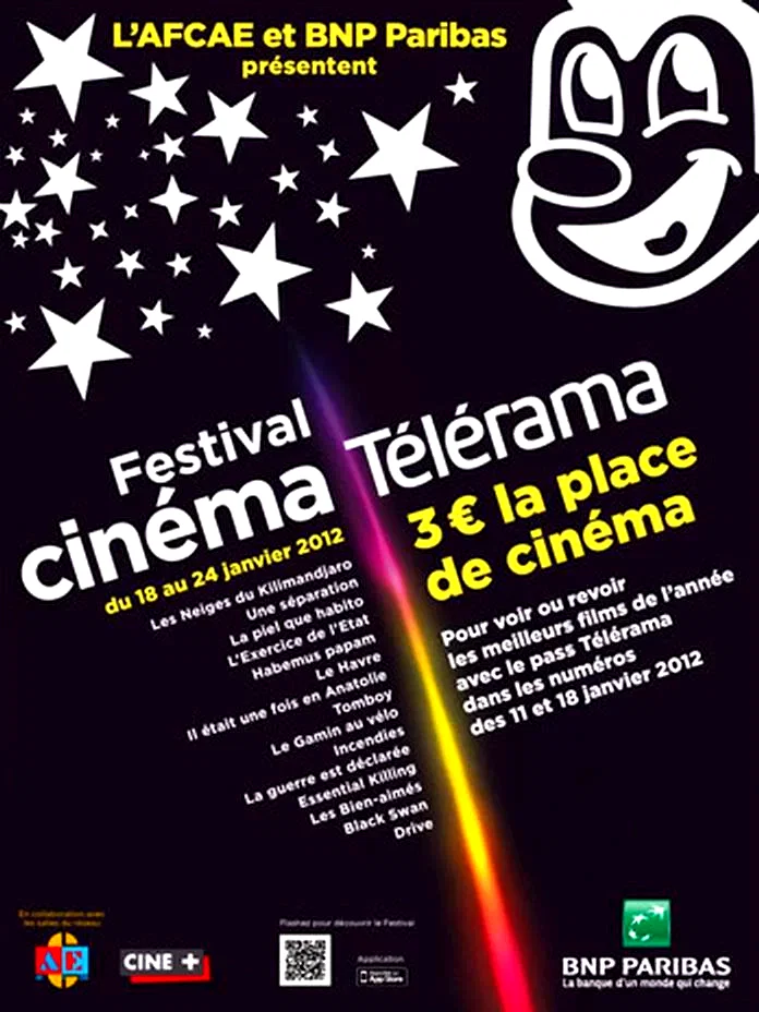 Photo 2 du film : Festival du Cinéma Télérama