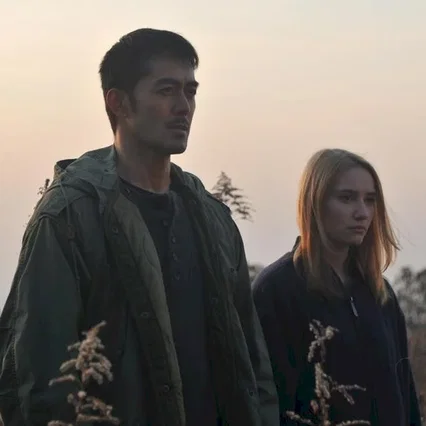 Miniature photo du film : Memories Corner
