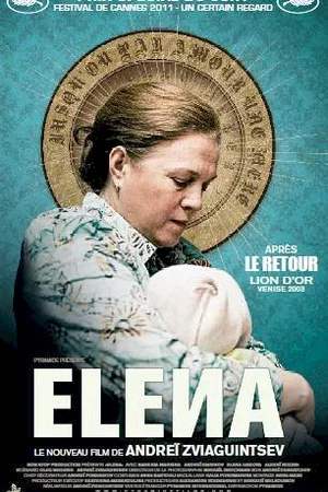 Affiche du film : Elena