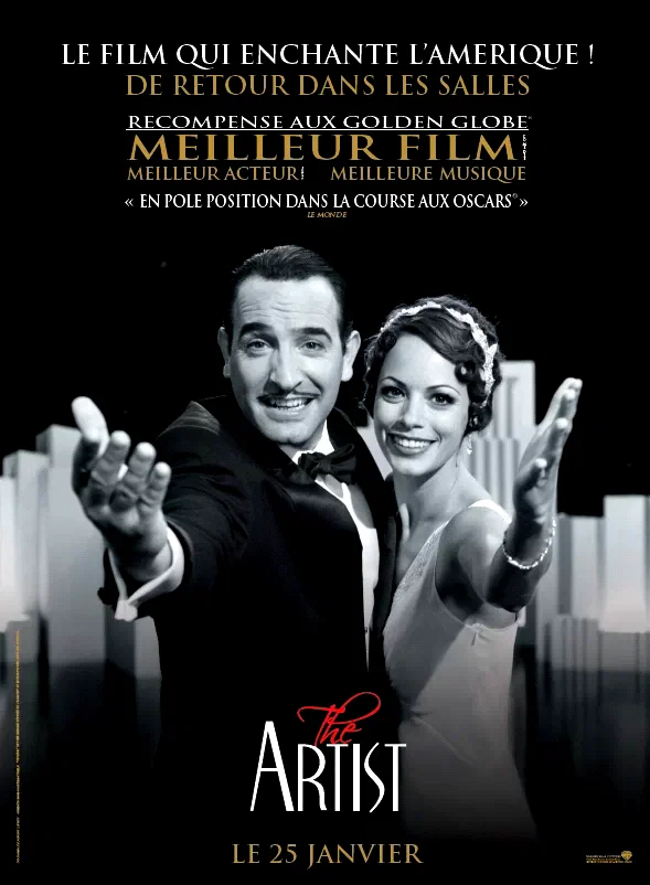 Photo 15 du film : The Artist