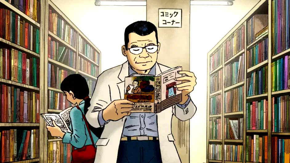 Photo 6 du film : Tatsumi