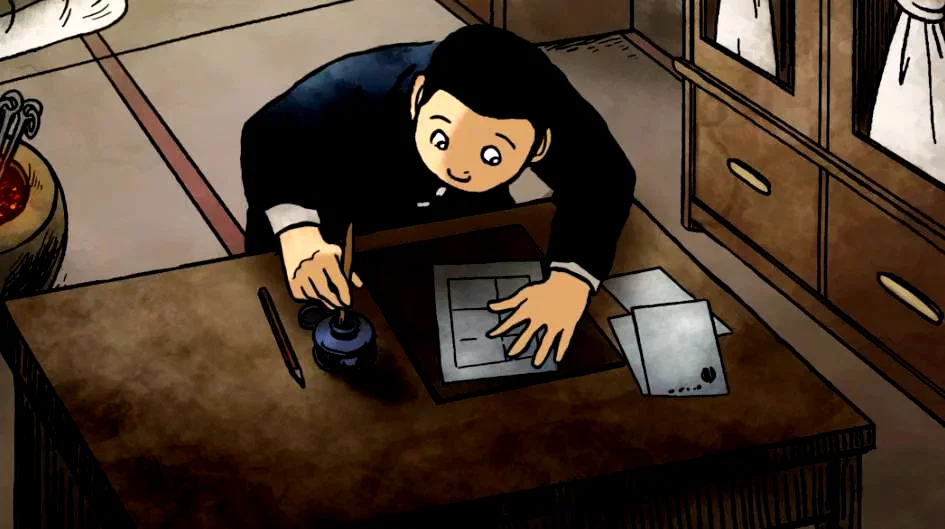 Photo 7 du film : Tatsumi