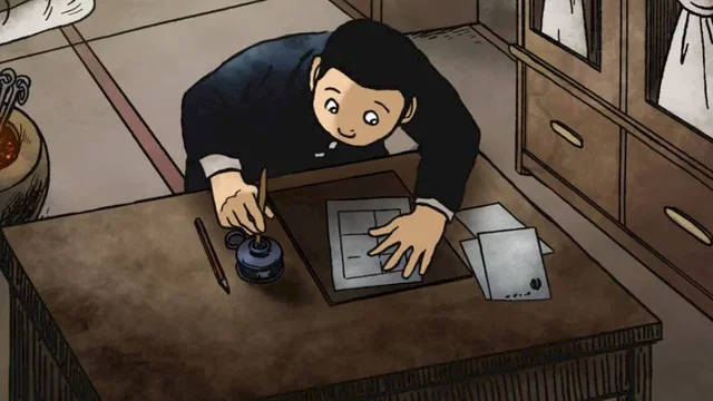 Photo 7 du film : Tatsumi