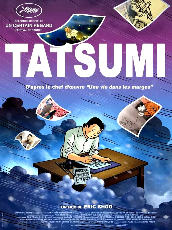 Affiche du film : Tatsumi