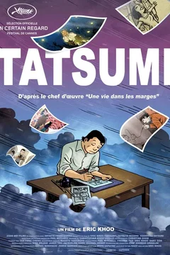 Affiche du film Tatsumi