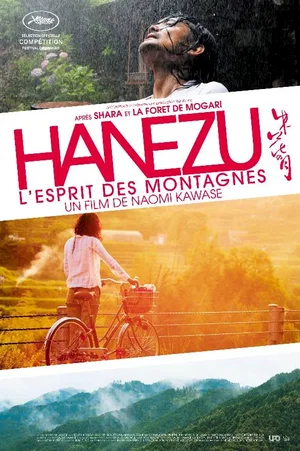 Affiche du film : Hanezu, l'esprit des montagnes