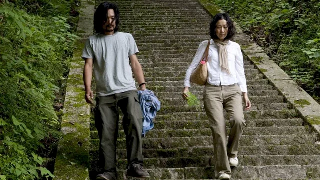 Photo 8 du film : Hanezu, l'esprit des montagnes