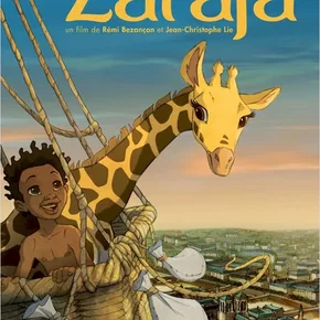 Photo du film : Zarafa