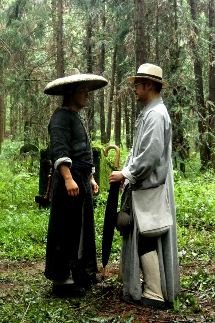 Affiche du film : Wu Xia
