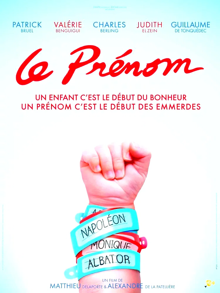 Photo 34 du film : Le Prénom