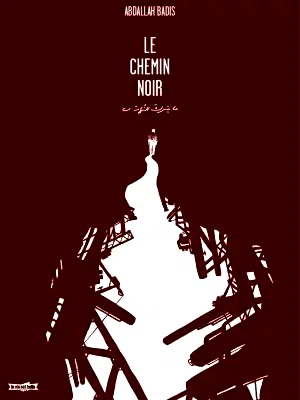 Affiche du film : Le chemin noir