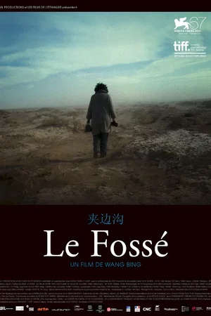 Photo 1 du film : Le Fossé