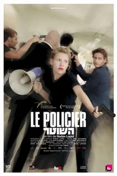 Affiche du film Le Policier