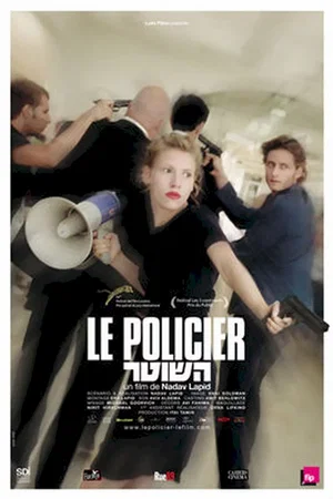 Affiche du film : Le Policier