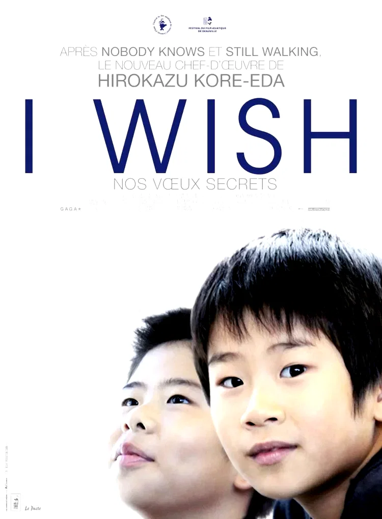 Affiche du film : I wish - Nos voeux secrets