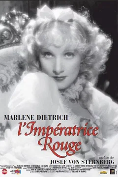 Affiche du film L'impératrice rouge
