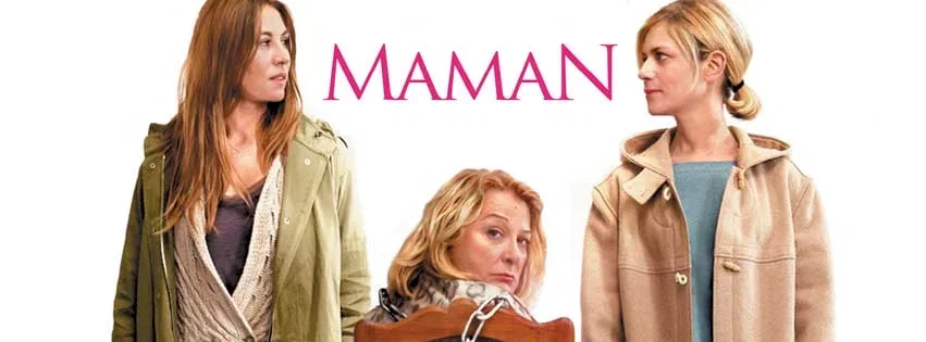 Photo 2 du film : Maman