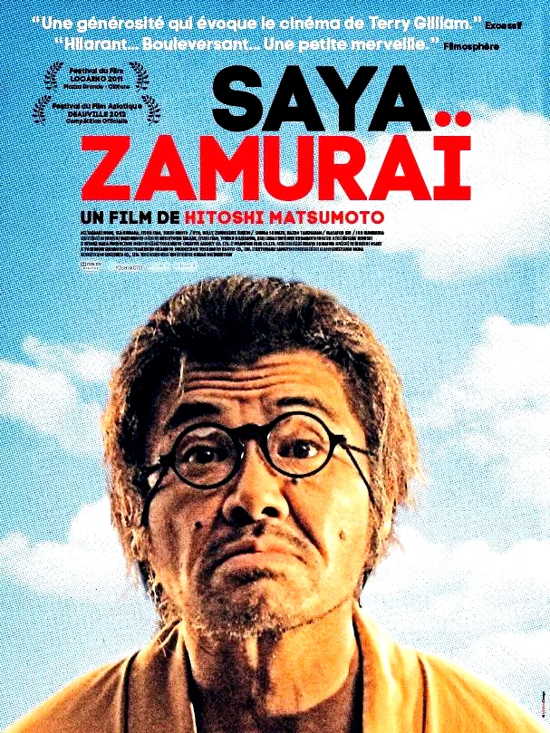 Affiche du film : Saya Zamuraï 