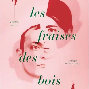 Photo du film : Les fraises des bois 