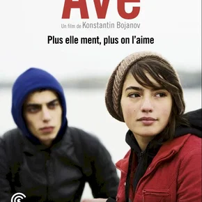 Photo du film : Avé
