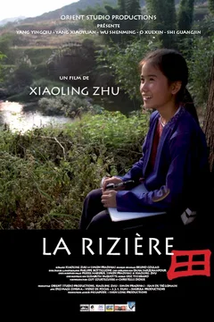 Affiche du film = La Rizière