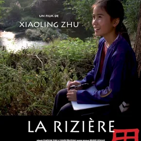 Photo du film : La Rizière