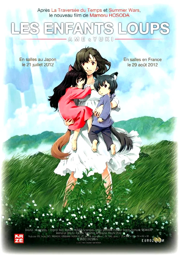 Photo du film : Les Enfants Loups, Ame & Yuki 