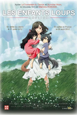 Photo du film : Les Enfants Loups, Ame & Yuki 