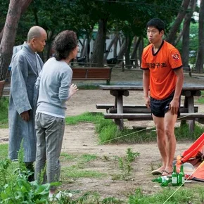 Photo du film : In Another Country