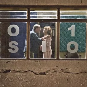 Photo du film : 7 jours à la Havane