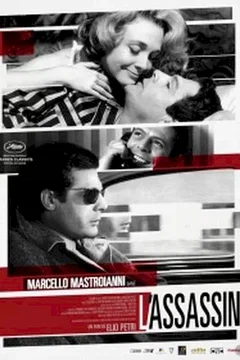 Affiche du film = L'assassin