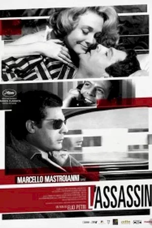 Affiche du film : L'assassin