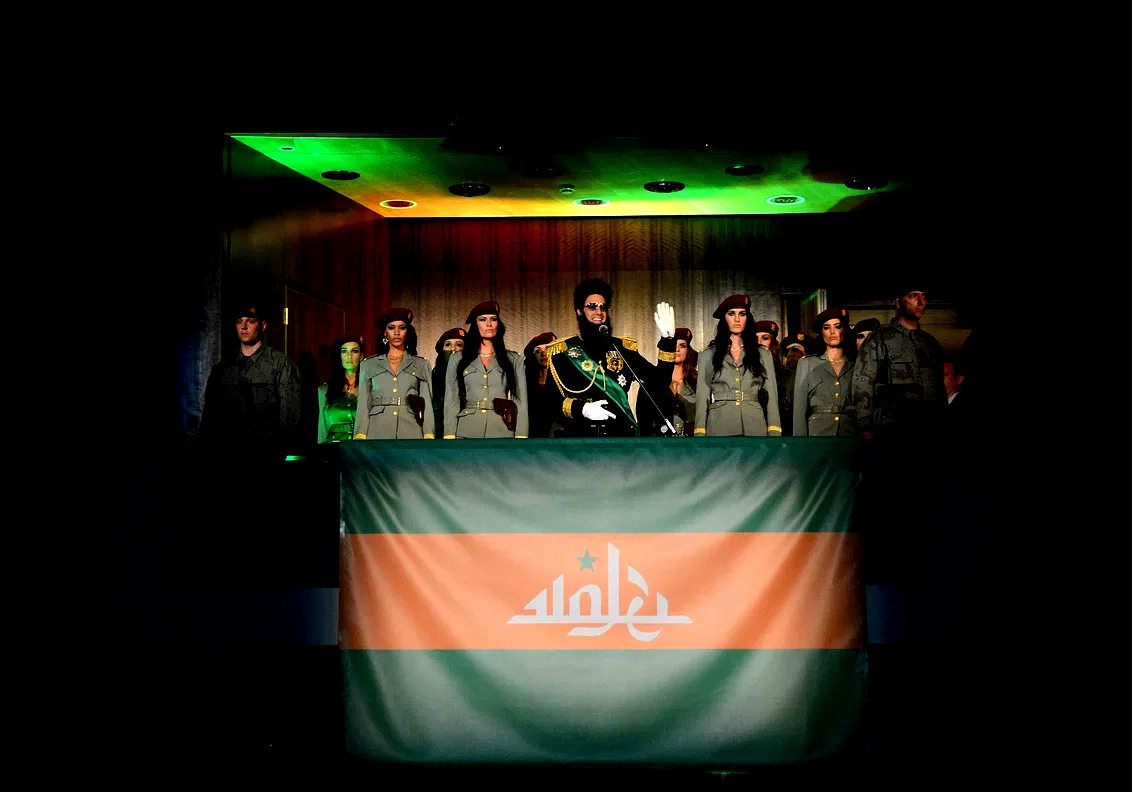 Photo 24 du film : The Dictator