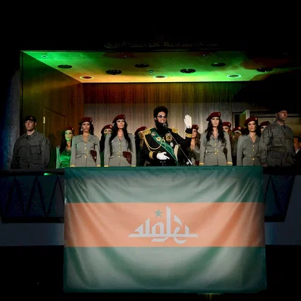 Miniature photo du film : The Dictator