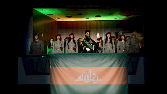 Photo du film : The Dictator