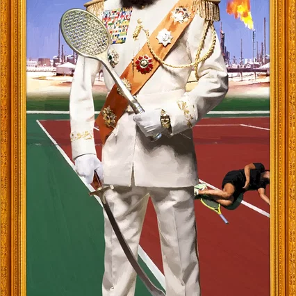 Miniature photo du film : The Dictator