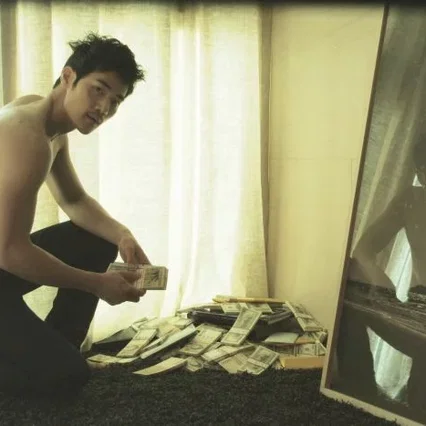 Miniature photo du film : The taste of money 