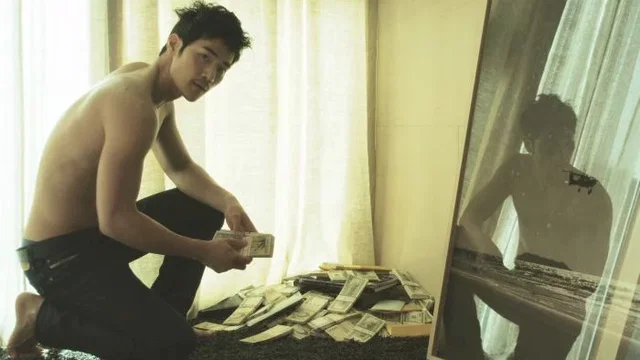 Affiche du film : The taste of money 