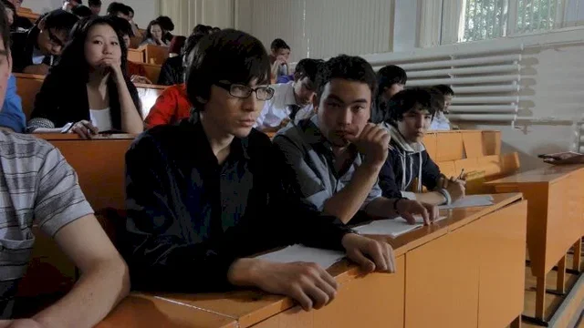 Photo 4 du film : Student