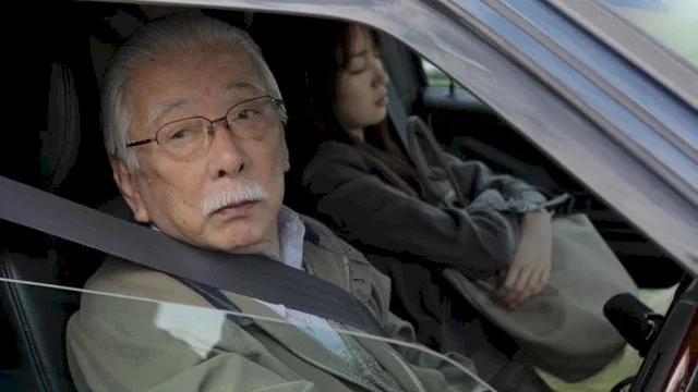 Photo du film : Like someone in love