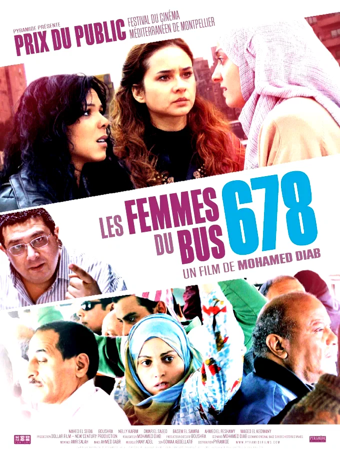 Affiche du film : Les femmes du bus 678