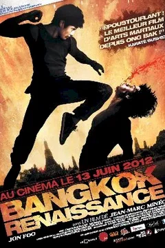 Affiche du film = Bangkok Renaissance
