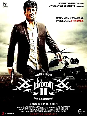 Affiche du film : Billa 2 