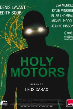 Affiche du film Holy motors