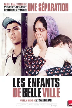Affiche du film Les enfants de belle ville
