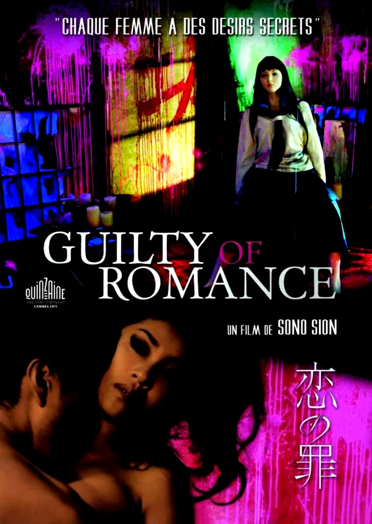 Affiche du film : Guilty of Romance