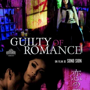 Photo du film : Guilty of Romance