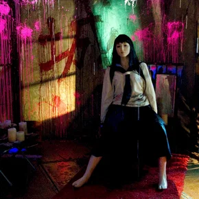 Photo du film : Guilty of Romance