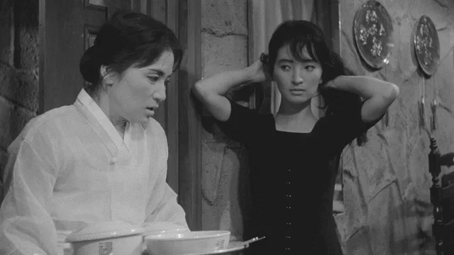 Photo 7 du film : La servante