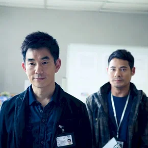 Photo du film : La vie sans principe